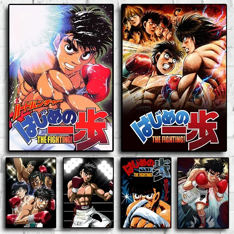Hajime no Ippo-imágenes de dibujos animados de Japón, arte cómico, decoración de pared del hogar para habitación, pintura en lienzo, carteles impresos, regalo de juego