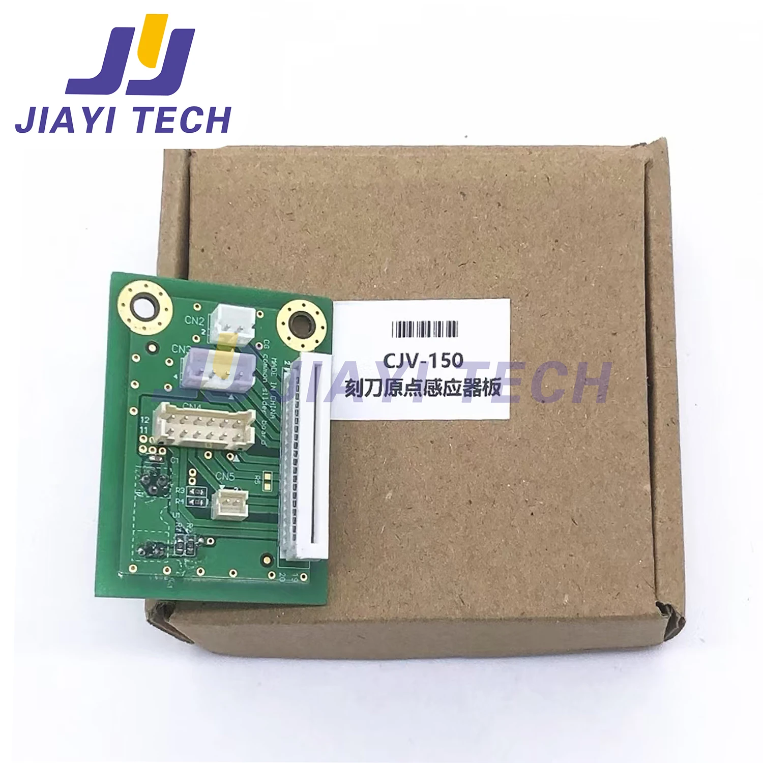 Suitable for Mimaki CJV150-107 Decoder Cutter Origin Sensor MP-E107151