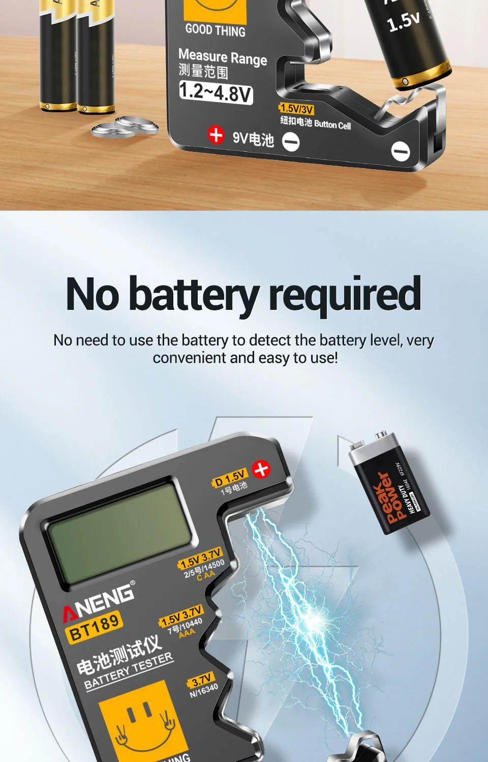 ANENG BT189 Knopfzelle Tester Power Bank Detektoren 9V N D C AA AAA Universal Haushalt LCD Display Batterie tester Werkzeuge – Detail 5
