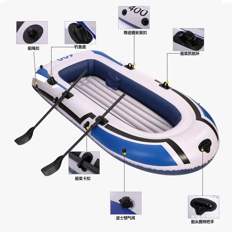 Portable Assault Boat 2/3/4 People Multi-Person Kayak Inflatable Rubber Boat Thick Bottom Drifting Fishing Leisure Rafting