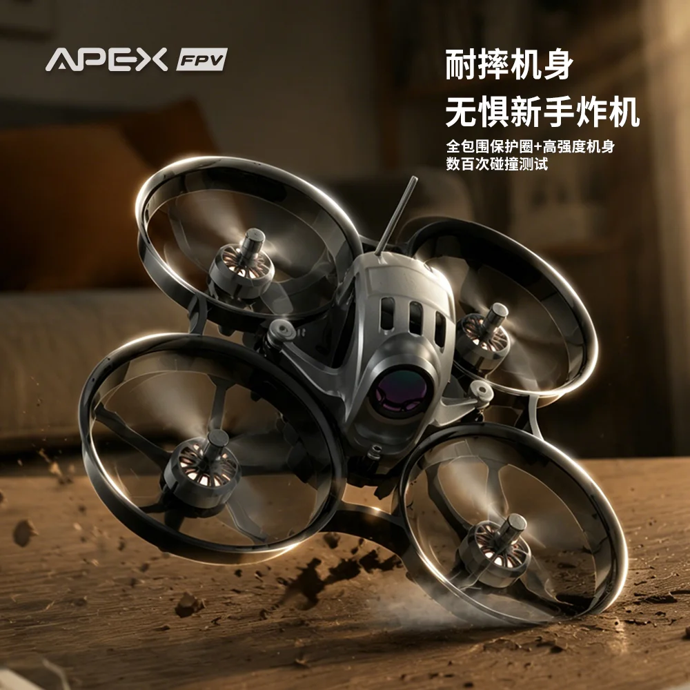 APEX Corvin Raven II FPV RTF K - Fpv Drone Kit review and price