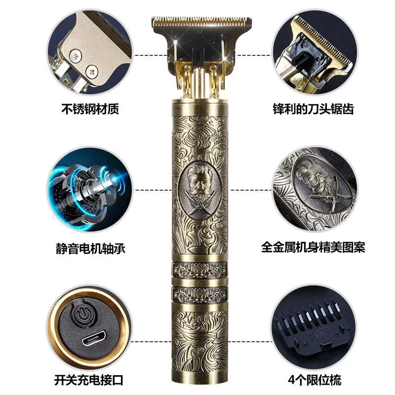 New hair pusher dog shaving machine pet electric shear electric pusher barber machine set cat scissors