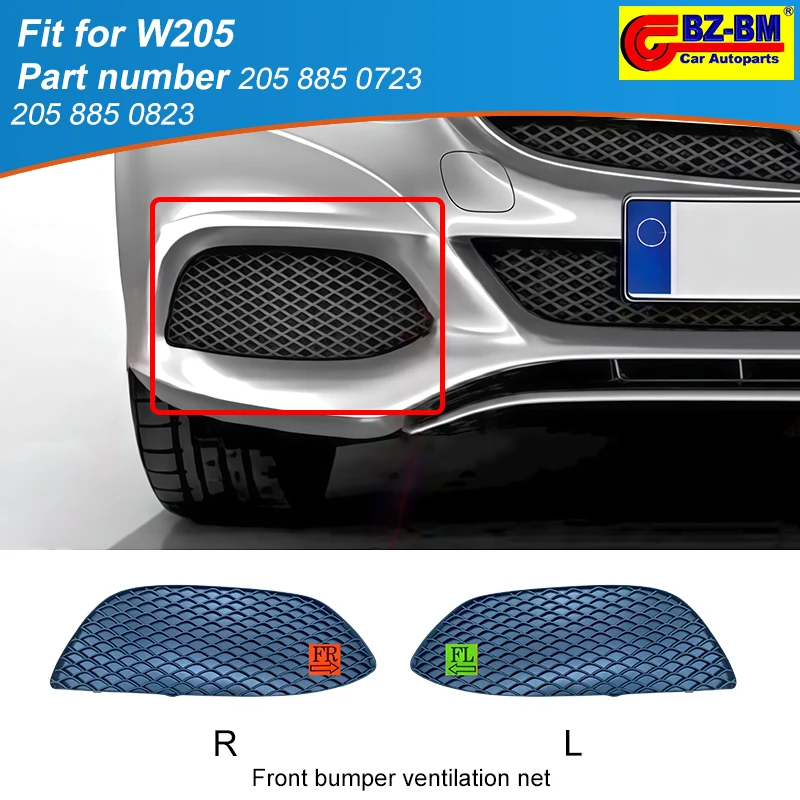 

Передний бампер, противотуманная фара, крышка для Mercedes Benz W205 C CLASS OEM 2058850723 2058850823, крышка лампы, решетка