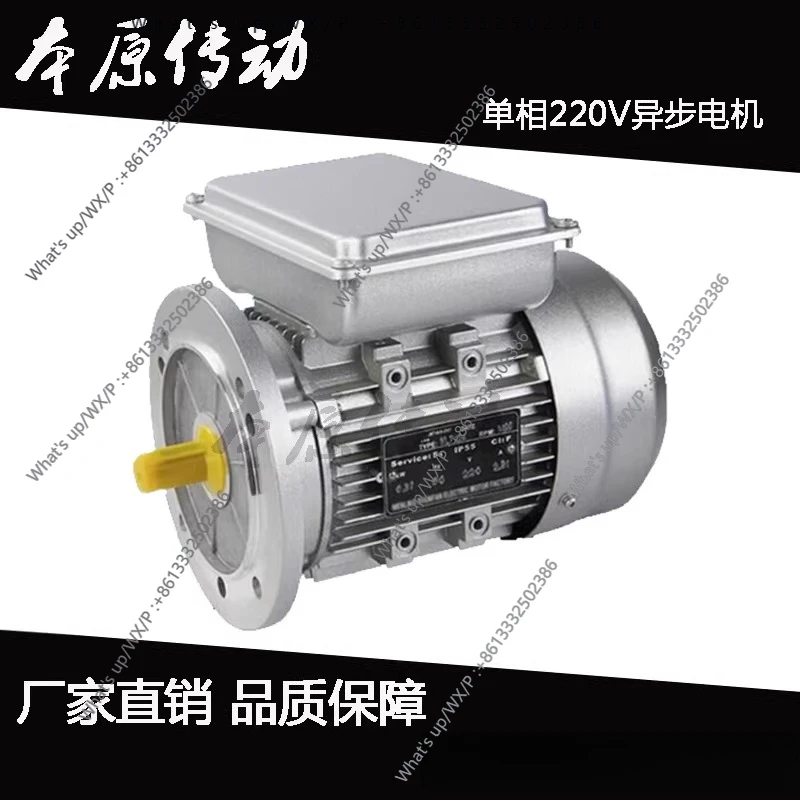 Four-Stage Asynchro…