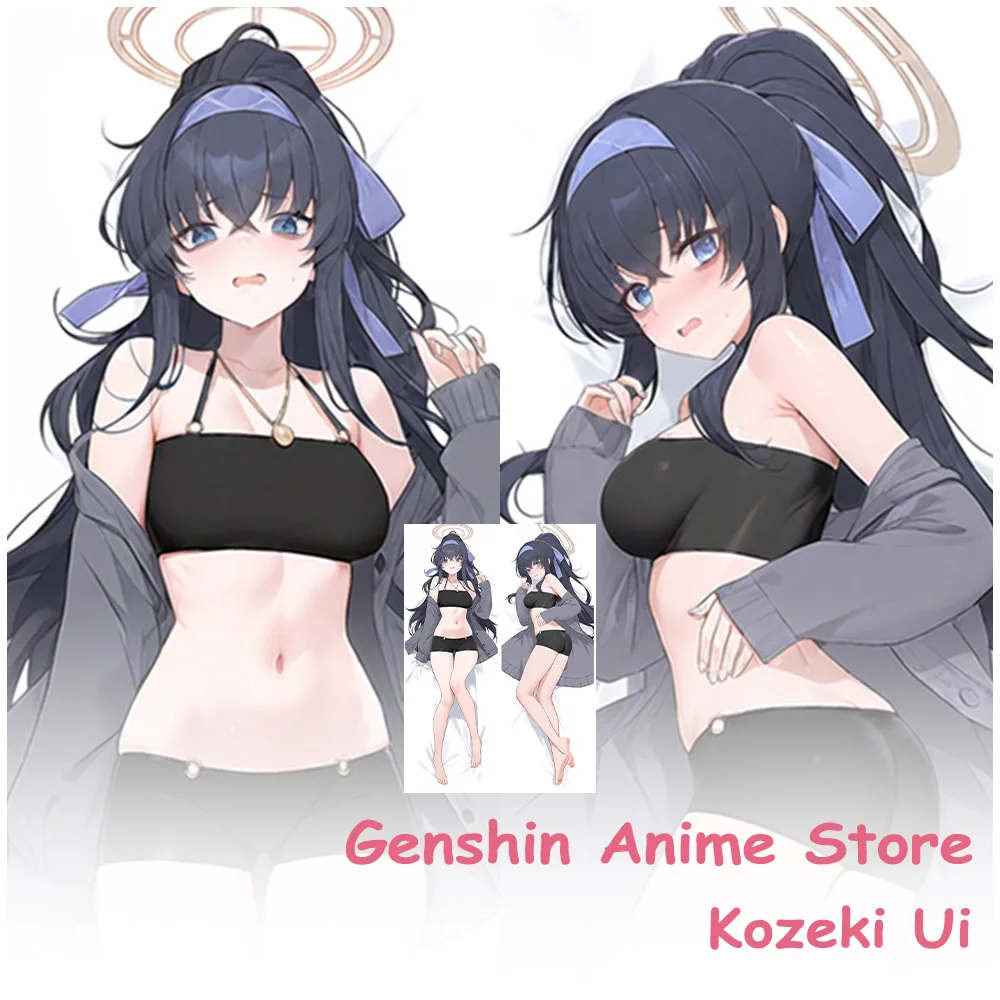 

Аниме Синий Архив Kozeki Ui King Dakimakura Чехол Персиковая Кожа Аниме Двусторонний Печатный Отаку Чехлы Для Косплея Реквизит