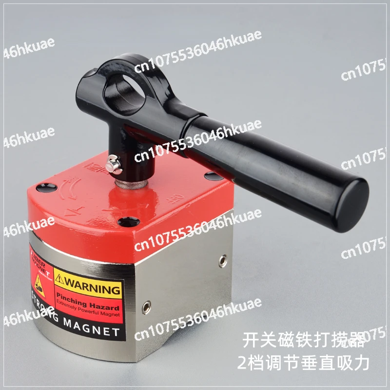 Imán de interruptor, magnético fuerte, salvamento de aguas profundas, limaduras de hierro con filtro, carga y descarga de objetos pesados, imanes