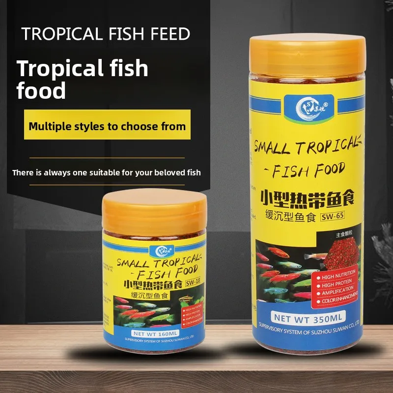 Sw Guppy & Tropical…