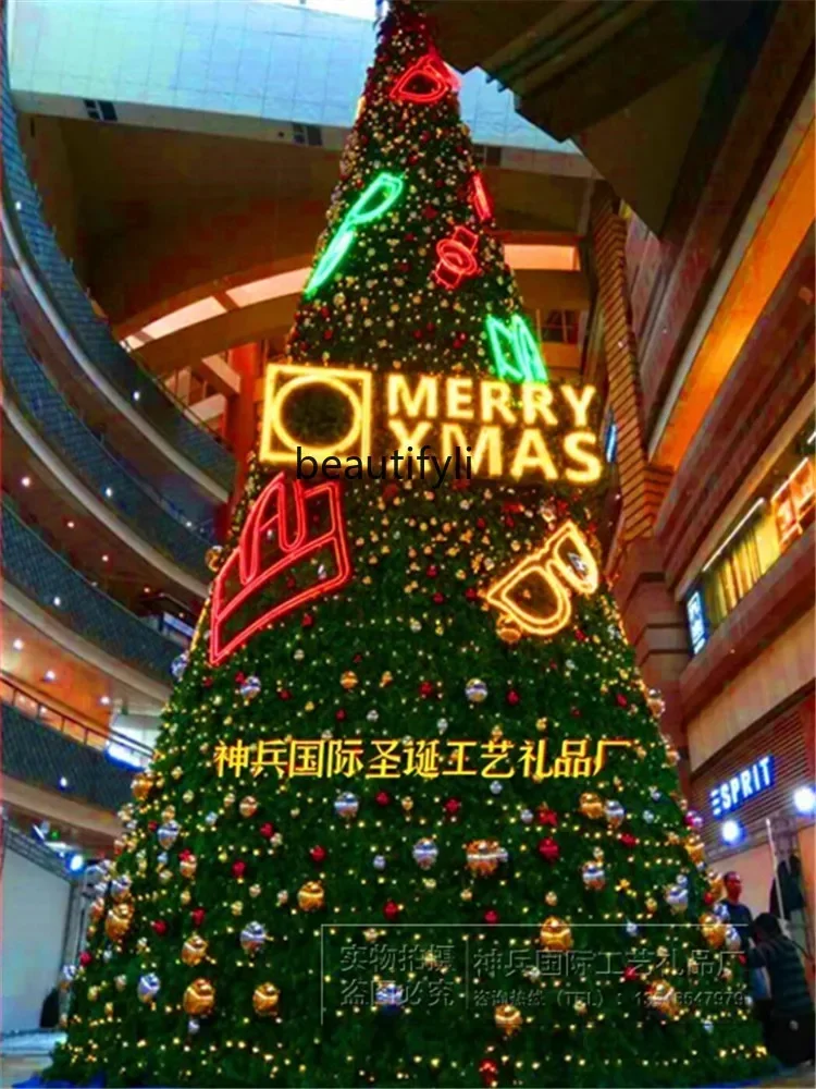

YH Christmas tree decoration outdoor large tower frame tree package