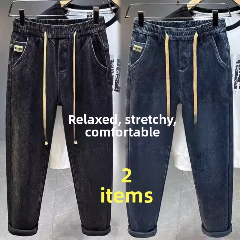 

Мужские джинсы с эластичной резинкой на талии, повседневные рабочие брюки, осень-зима, прямые хлопковые джинсовые брюки на подкладке, износостойкие