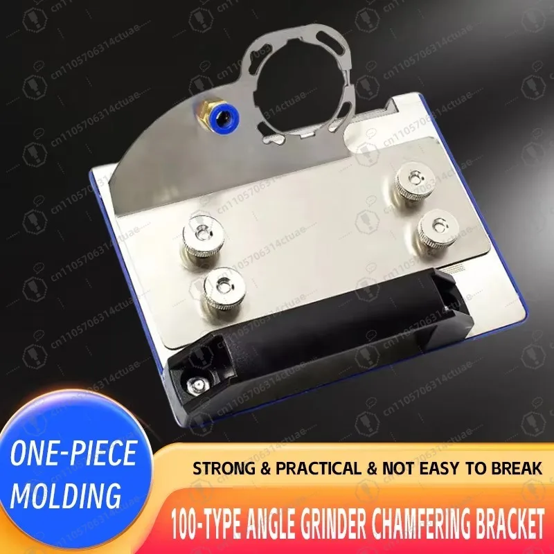 أداة شطب بلاط من الفولاذ المقاوم للصدأ من النوع 100 لقطع الشطب بزاوية 45 درجة