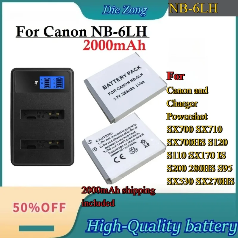 NB-6LH NB-6L 2000mAh Battery For Canon and Charger Powershot SX700 SX710 SX700HS S120 S110 SX170 IS S200 280HS S95 SX530 SX270HS