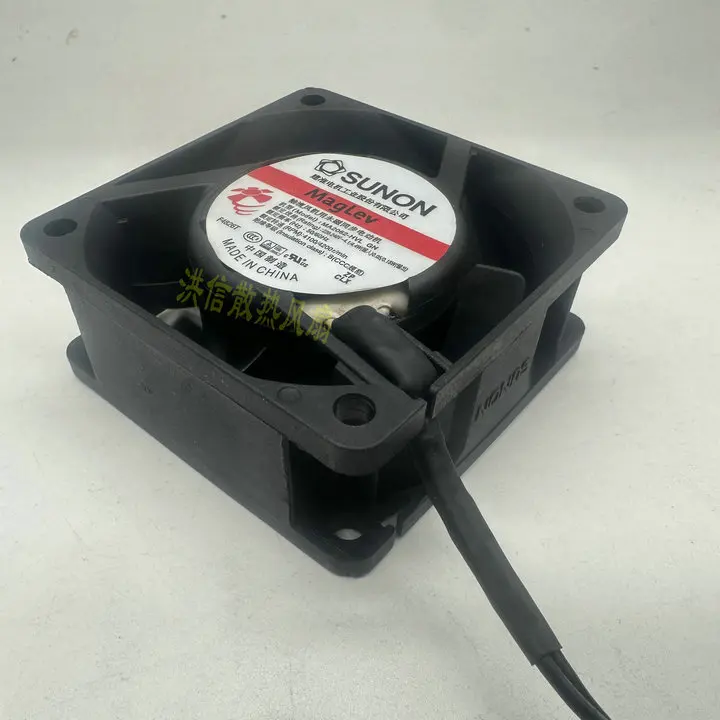 Delta Electronics AUB0512LD DC 12V 0,09A 50x50x20mm Kipas Pendingin 2-Kawat