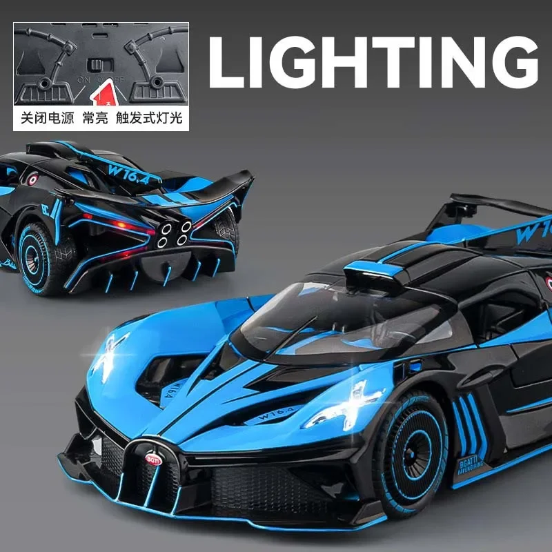 1:24 Bugatti Bolide Supercar Alloy Model Car Toy Diecasts Metal Casting Sound and Light Car Toys For Children Vehicle