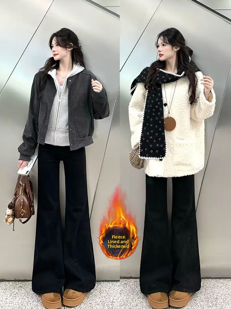 

Bla Fce Lined Thi Джинсовые женские джинсы с высокой талией Весна Осень Зима Модные широкие брюки Повседневная удобная посадка