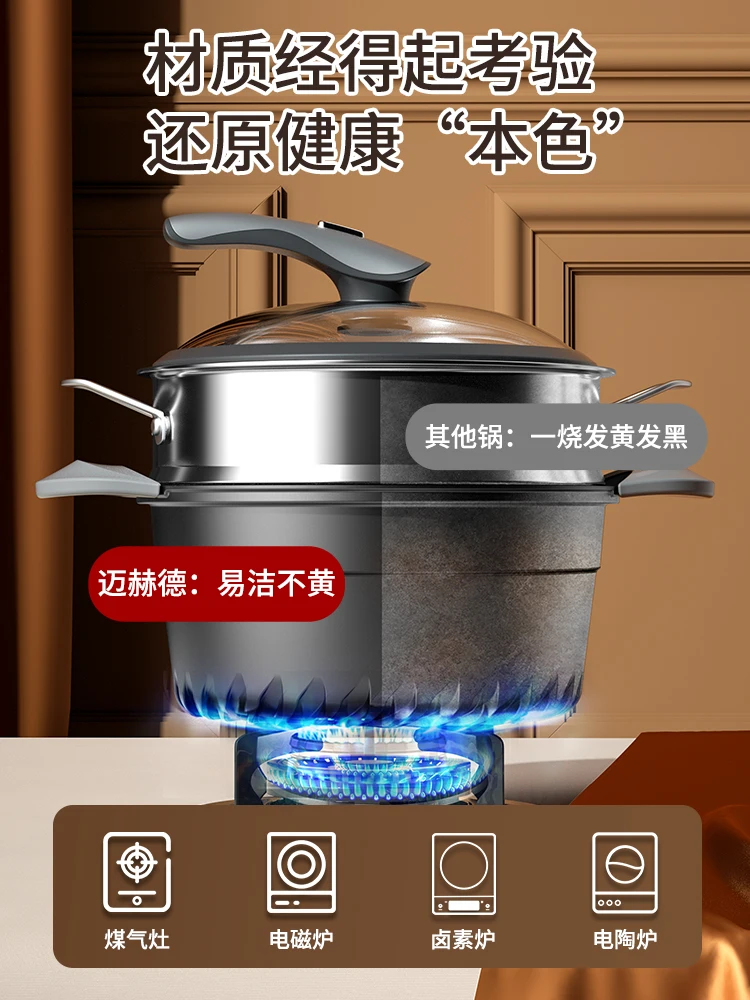 Kitchen Double boiler steam pot Cookware Steamer cooker 3 layers medical stone steamer pot Home appliance Soup pots for cooking