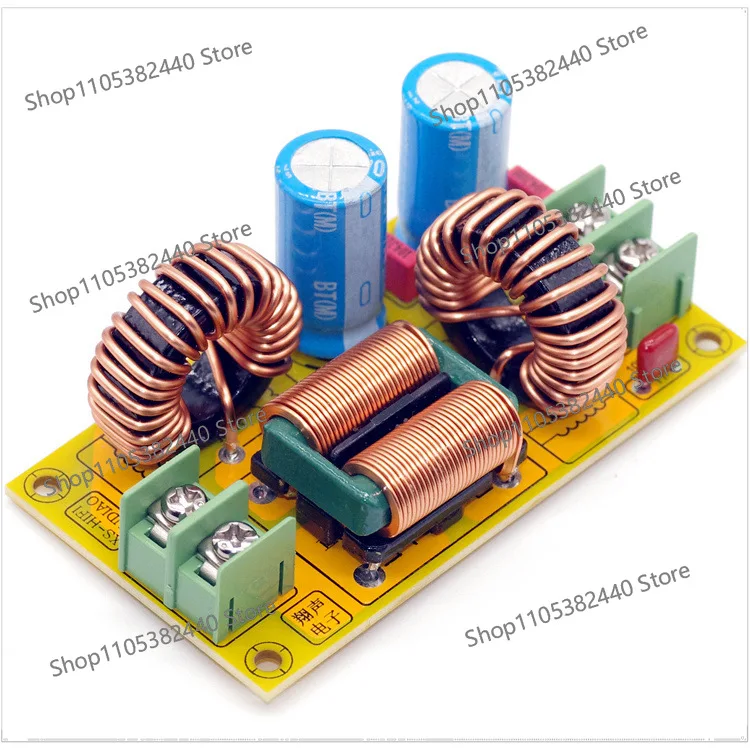 DC LC Filter EMI Electromagnetic Interference Filter EMC FCC Safety Automotive Audio High Frequency Filter