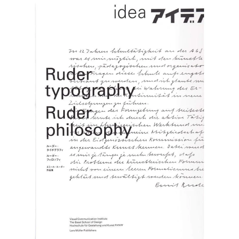 Ruder TypographyRuder Philosophy Idea No 333 Helmut Schmid Lars Muller Publishers 9783037785416 Book