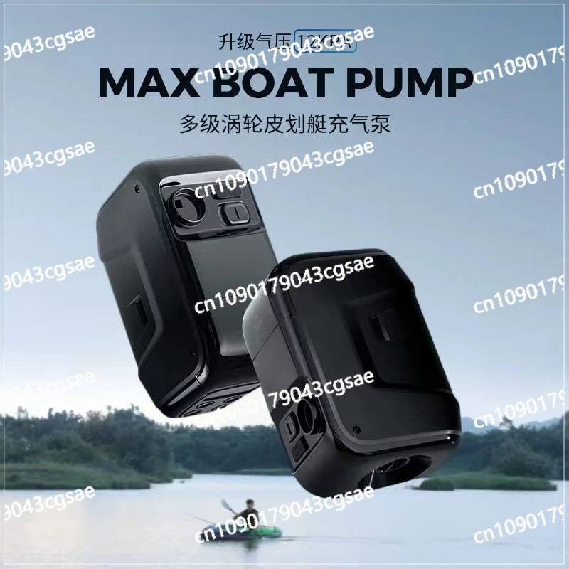 

BOAT PUMP Outdoor Portable Air Pump Kayak Rubber Boat Air Cushion Inflatable Bed Air Pump