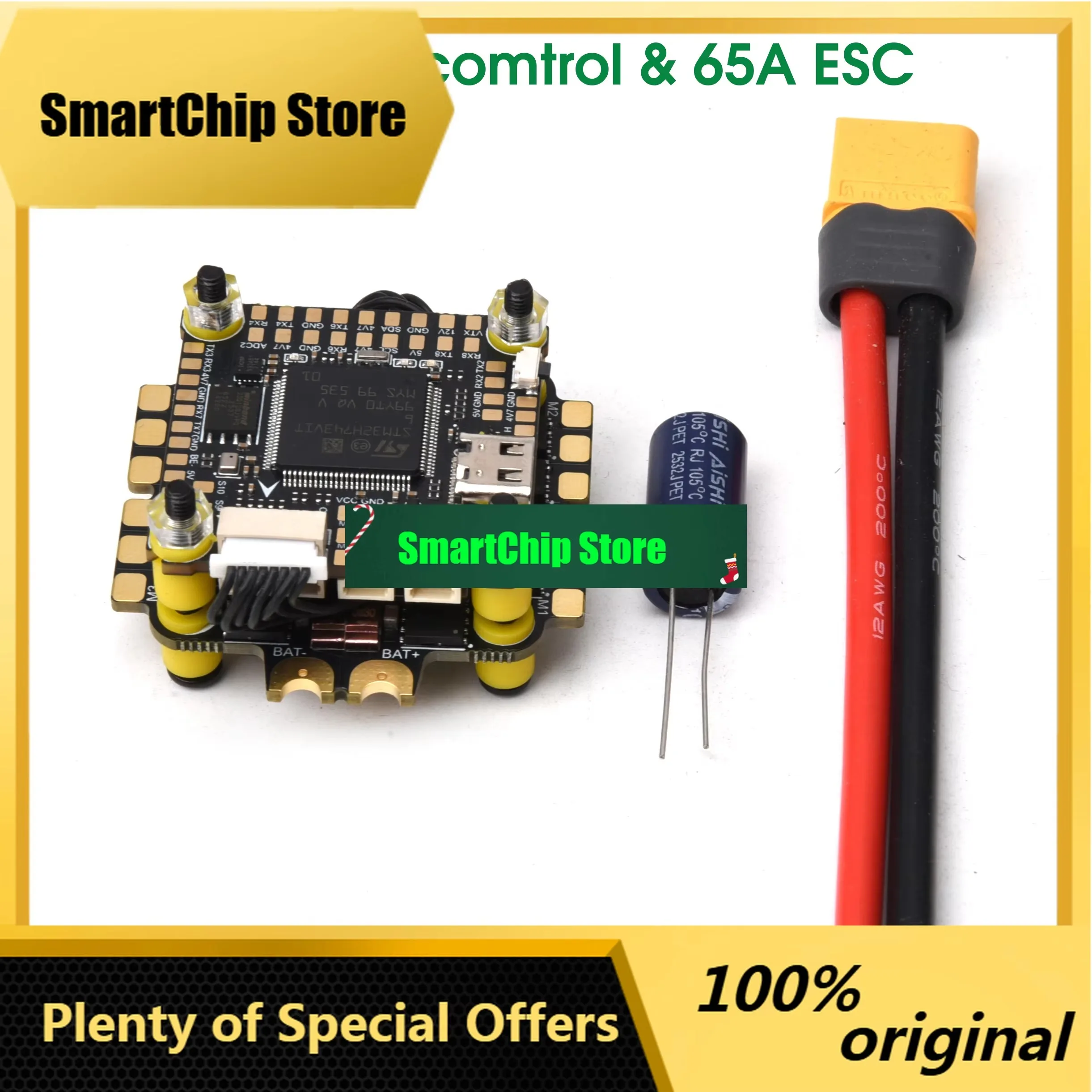 SmCp65A ESC 4in1 BL32 ESC & H743 Flight Controller Stacks 30.5 X 30.5mm For RC 13inch 15inch FPV Racing Freestyle Drone