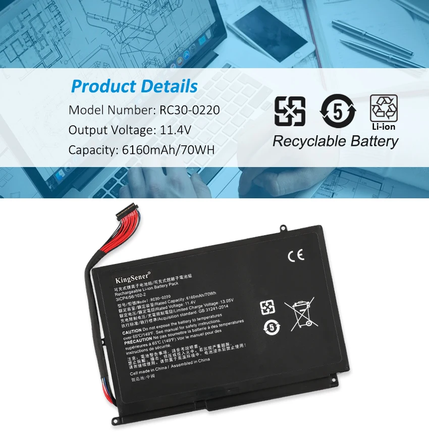 RC30-0220 batería del ordenador portátil para Razer Blade Pro 17 2017 RZ09-0220 RZ09-02202 RZ09-02202E75 RZ09-02202E75-R3U1 GTX1060 i7-7700HQ