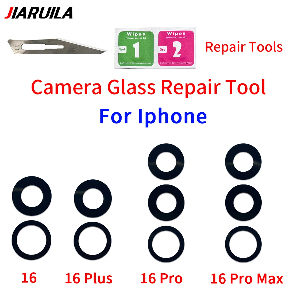 Rear Back Camera Glass Lens For Iphone 16 Pro Max / For Iphone 16 Plus Camera Glass With Glue Adhesive + Repair Tools