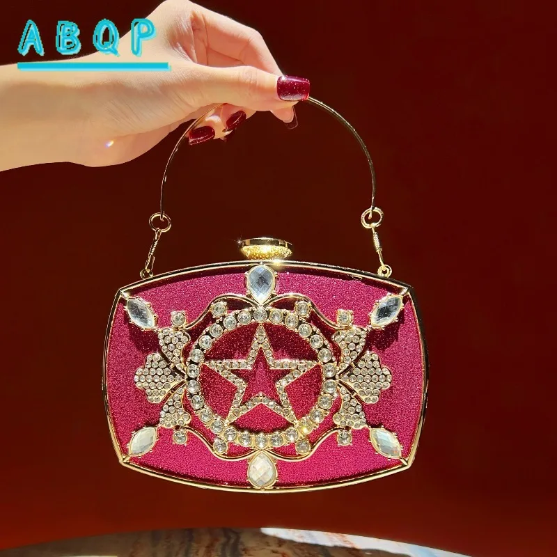 Dinner Women's Bag Luxury Brand Dinner Party Clutch Bag Diamond-encrusted Fashion Women's Shoulder Messenger Bag High Quality