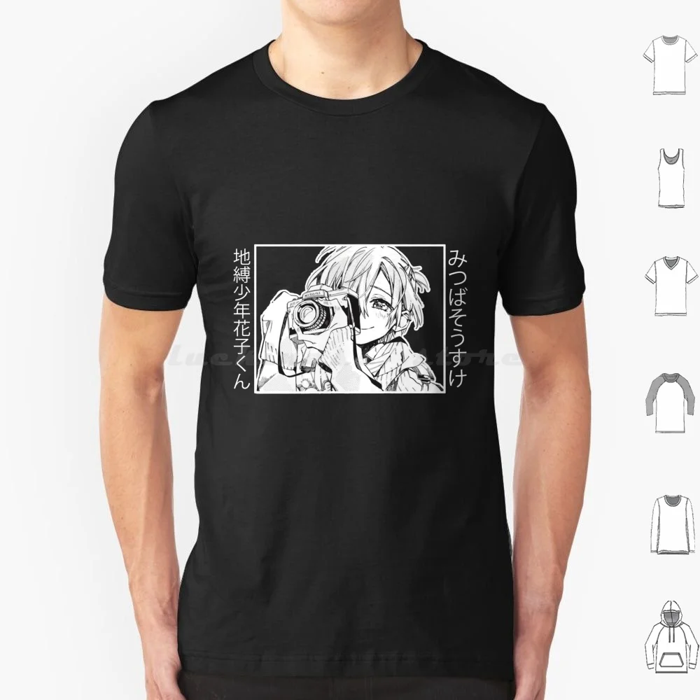 ¡Mitsuba! Camiseta para hombre y mujer, prenda de vestir, con estampado de Hanako Kun Jibaku Shounen Hanako Kun Yugi Amane Yashiro Mitsuba, talla 6Xl