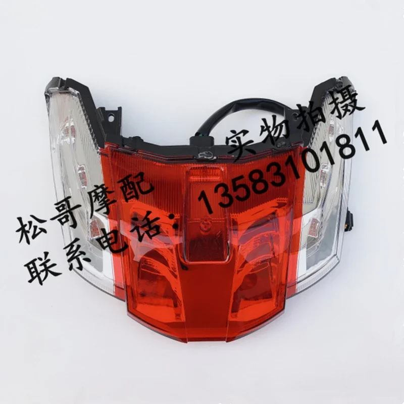 

For Aprilia SR Max 250 300 SR250 SR300 Motorcycle Rear Taillight Tail Light Brake Light Lighthouse LED SRMAX250 SRMAX300