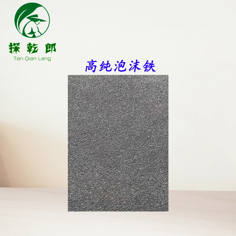 Porous Metal Foam for Scientific Research: 1.0, 1.5, 2.0, 3.0, 5.0, 10 and 15 Mm