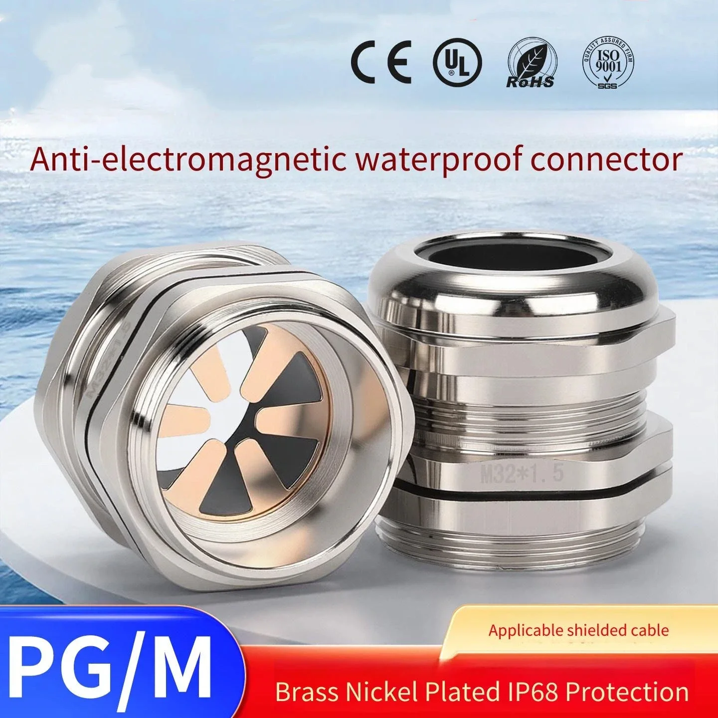 Antimagnetic Brass Cable Connector Waterproof Metal Electromagnetic Shielding Gland IP68 Stuffing Box for Optimal Protection