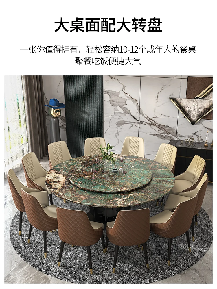 Marble dining table 10 person round table Italian light luxury villa large round table electric round dining table and chair com