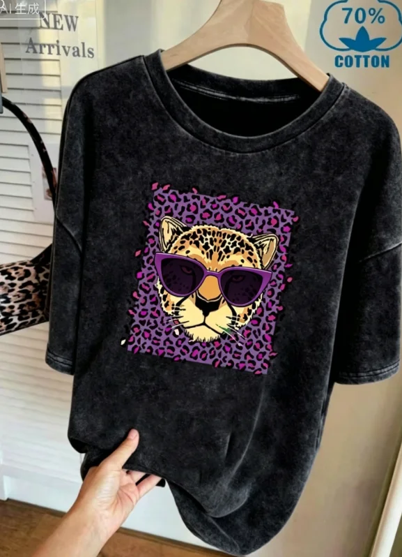 Damenmode-Trend: Retro-Leopardenmuster-T-Shirt mit Rundhalsausschnitt, Used-Look und kurzen Ärmeln – Detail 6
