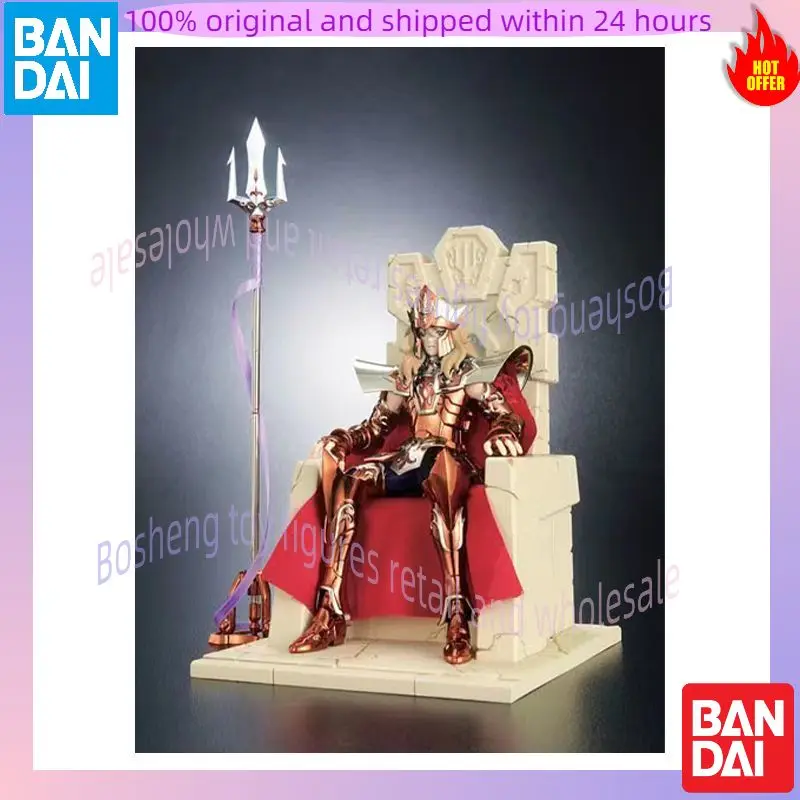 Originele Bandai Saint Seiya Mythe Doek Poseidon God Van Zee 1.0 Luxe Versie Chevalier Anime Action Collection Figures Model