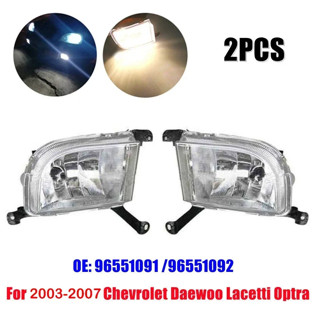 For Chevrolet Daewoo Lacetti Optra Buick Excelle 2003-2007 96551091 96551092 2Pcs Car Front Fog Light Daytime Running Lamp Auto