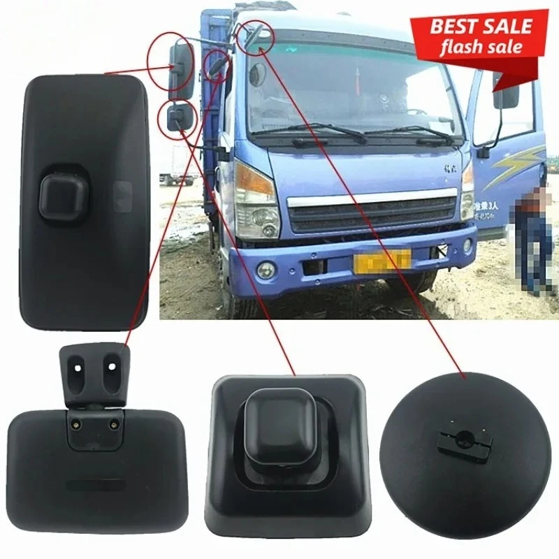 

Excavator Part for Jiefang Sailong Junwei Truck Rearview Mirror Small Square Round Mirror Door Mirror