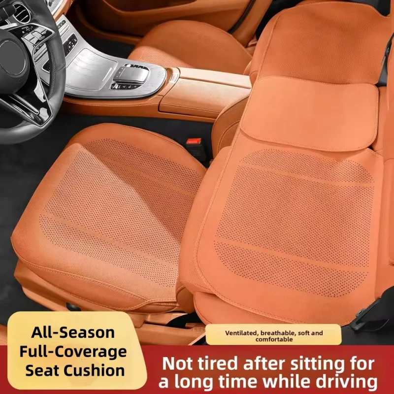

Подушка для автомобильного сиденья Napa, кожаный четырехсезонный универсальный чехол для сиденья, дышащий, полностью включено, передний и задний, удобный, аксессуары для сидений