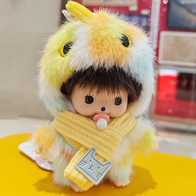 Cute Monchhichi Baby Doll Keychain Birthday Party Gift Monchhichi Hanging Pendant Doll for Bags Cartoon Monkey Pendant