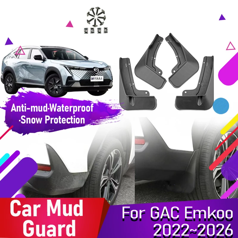 Car Mud Guards For Trumpchi GAC Emkoo 2022 2023 2024 2025 2026 Painted Front Rear Wheel Mudguards Fenders Flare Auto Accessories