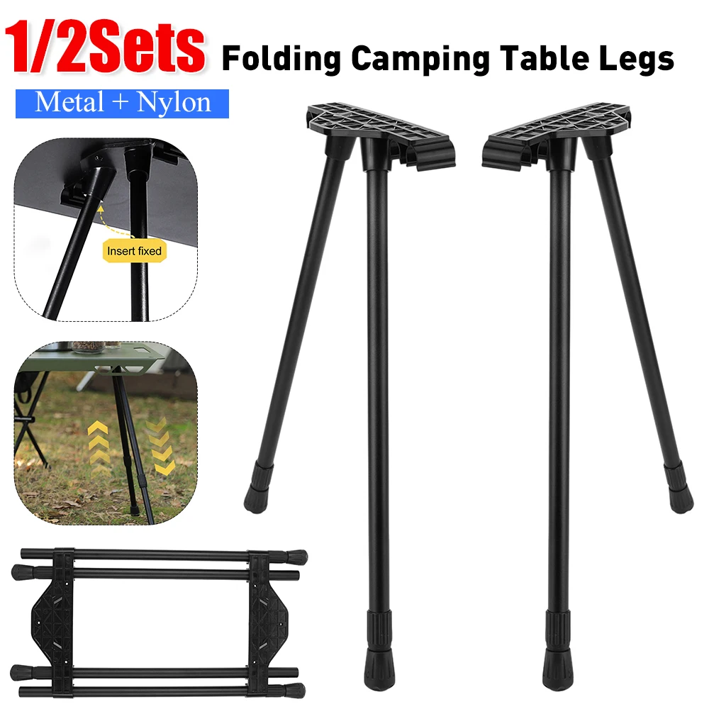 1/2set Folding Tabl Legs DIY Metal Camping Table Legs Adjustable Height Furniture Workbench Feet Accessories for Outdoor Travel