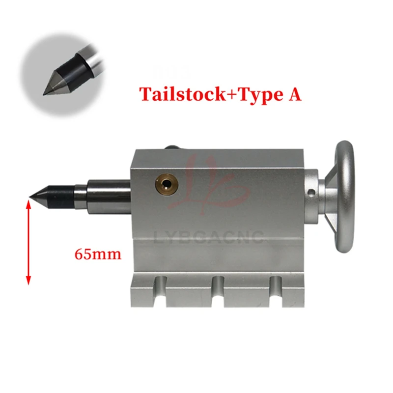 Mobile Tailstock Head Center Height 65Mm MT2 Top Head ER11 For 4Th Axis A Axis Engraving Machine Workholding Accessories