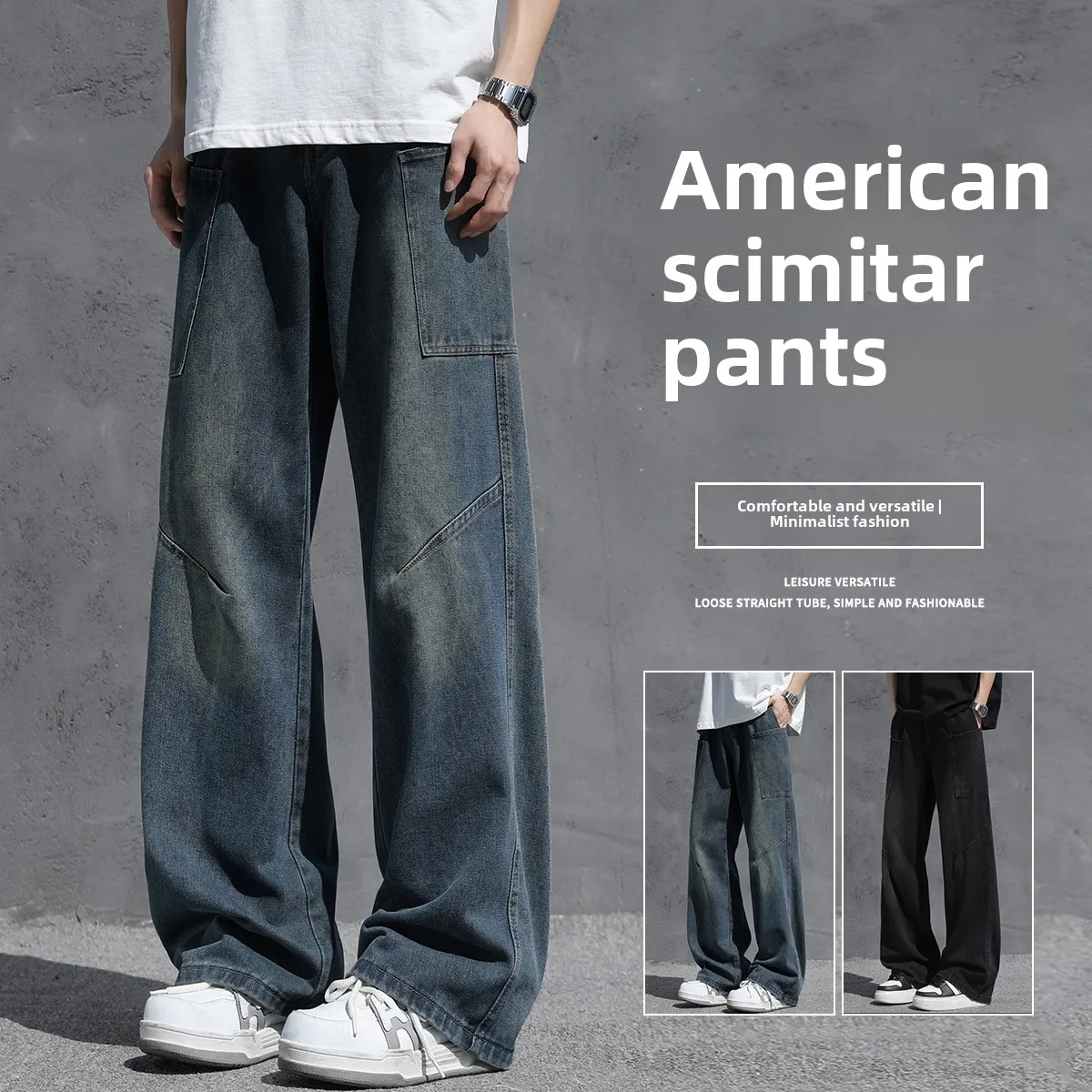 

Men's casual retro American denim pants with loose and comfortable fit and multi pocket design suitable for street style wearing