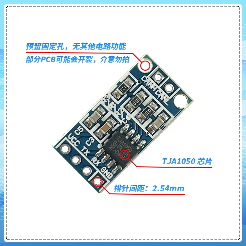 TJA1050 CAN Controller Interface Module Bus Driver Interface Module Board Controller Interface Module