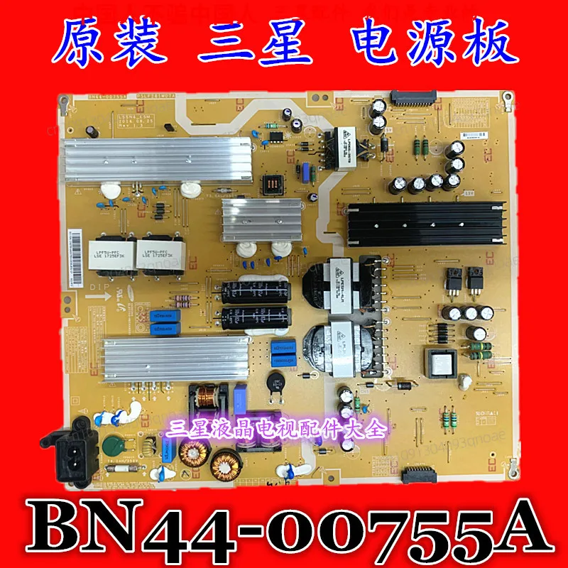 

Original UA50HU7000J UA55HU7000J Power Board BN44-00755A L55N4-ESM