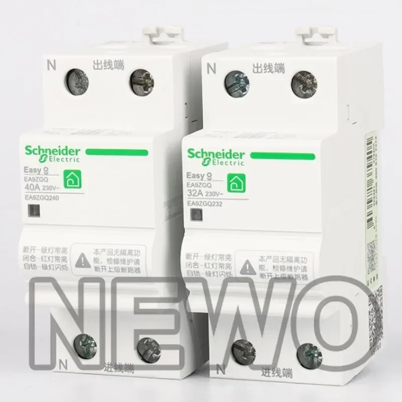 Original Schneider Electric EA9ZGQ 2P 32A 40A 63A EA9ZGQ232 EA9ZGQ240 EA9ZGQ250 Self-recovery Over-voltage Protector Up and Down