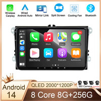 9“ Android 14 Car Radio for VW/Volkswagen/Golf/Polo/Tiguan/Passat/B7/B6/Seat/Leon/Skoda/Octavia GPS Navigation Multimedia Player