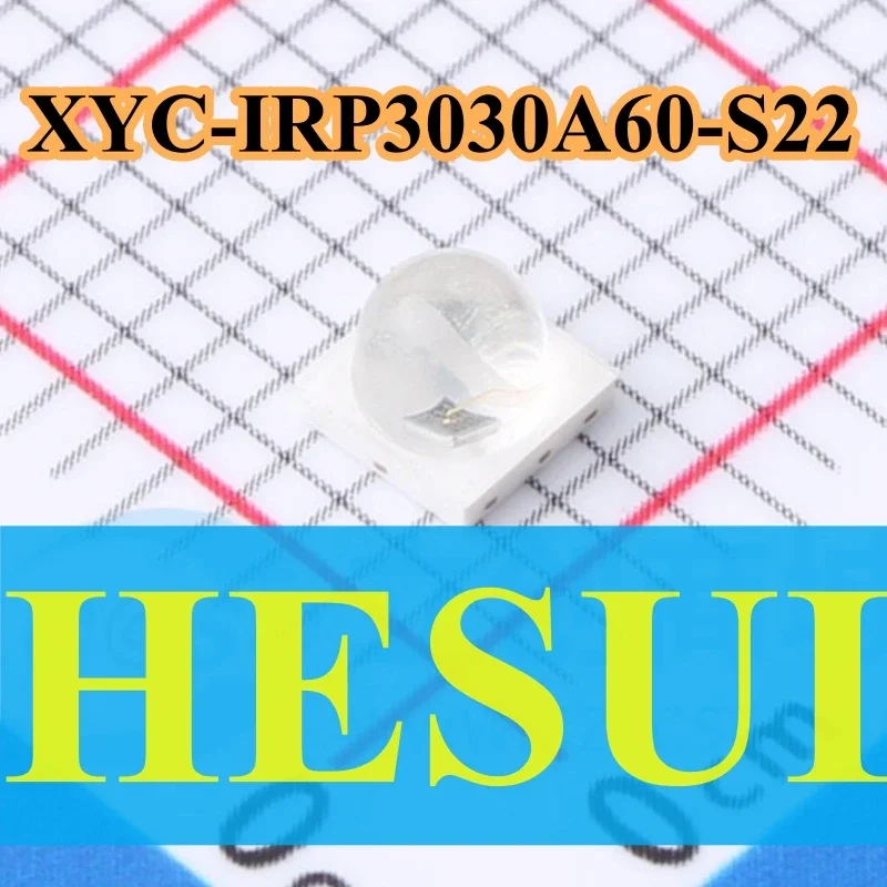 1/50PCS Infrared Em… - image