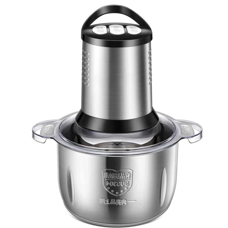 Meat Grinder 3 Lite… - image