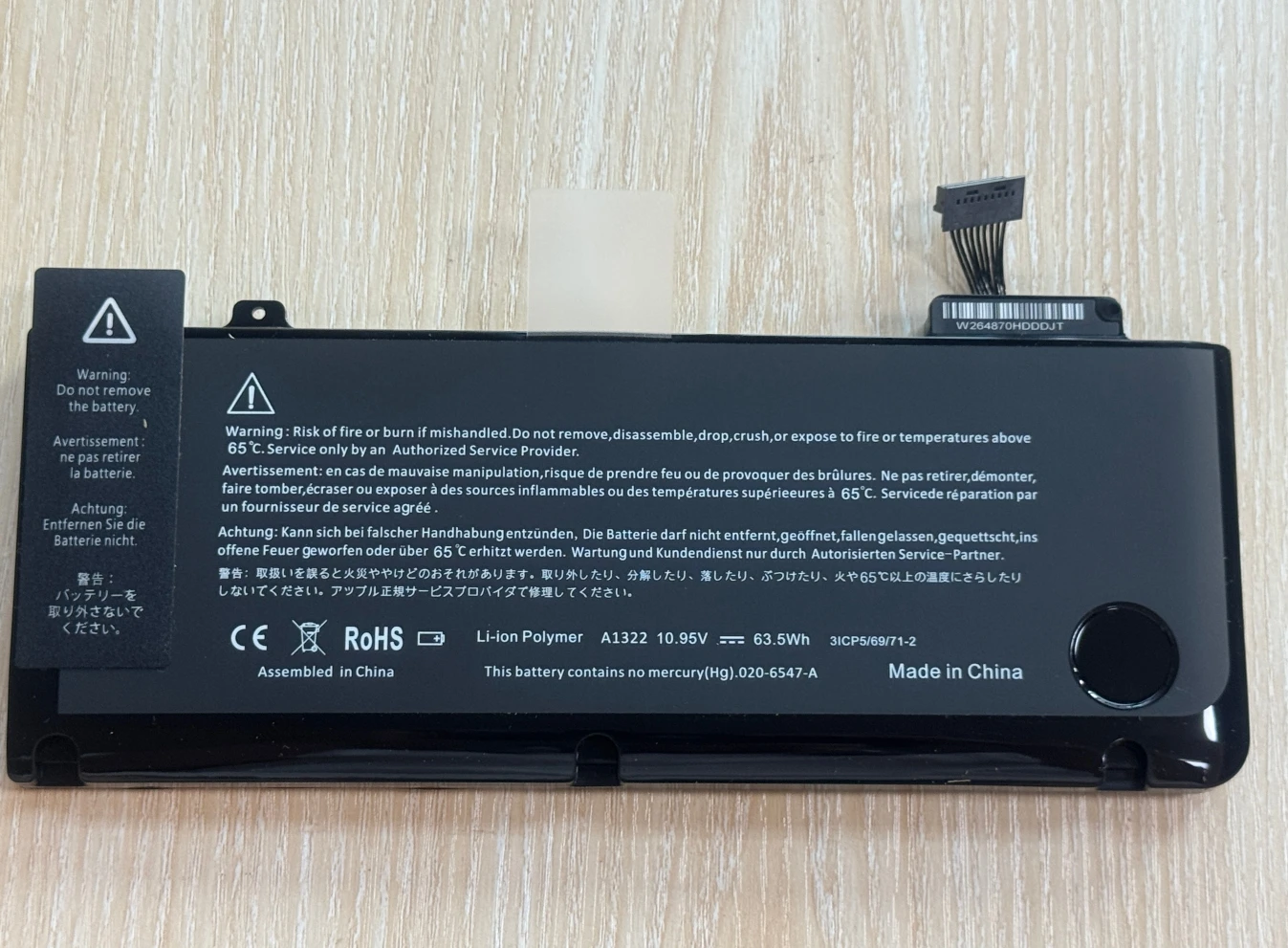 New A1322 A1278 battery for Apple macbook pro 13 inch A1278 2009 2010 2011 63.5wh MB991LL/A MB990LL/A MB990J/A