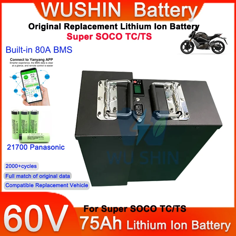 60V 60Ah 75Ah High Capacity Li-ion Battery Assembly for Soco TC&TS Electric Motorcycle with Smart BMS Match Vehicle Data