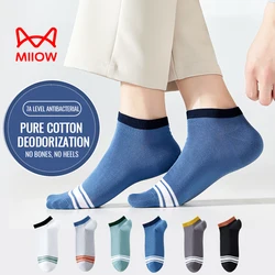 MiiOW 100% Cotton Short Sock Men Sport Non-Slip Invisible Ankle Sock Summer Antibacterial Deodorant Breathable Business Sock